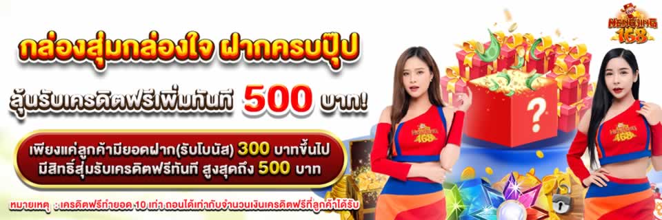 Hình minh họa — Good88
